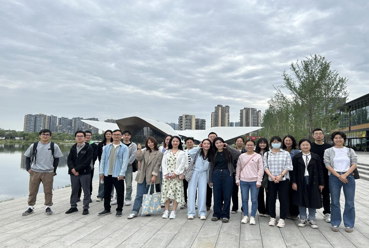 五四(天府藝術(shù)公園)