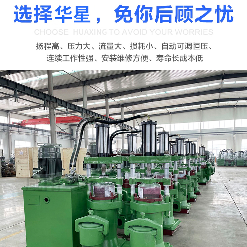 陶瓷柱塞泵電動機(jī)發(fā)熱跳閘的原因和解決辦法