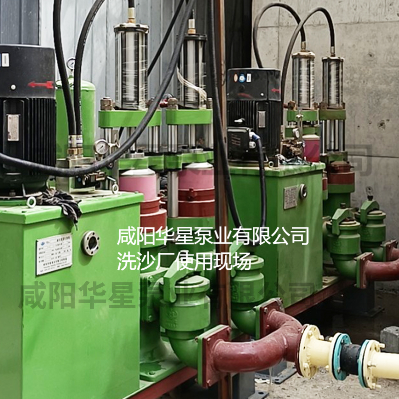洗沙場(chǎng)使用華星YBH300-60陶瓷柱塞泥漿泵現(xiàn)場(chǎng)-客戶(hù)案例-第二個(gè)案例現(xiàn)場(chǎng)